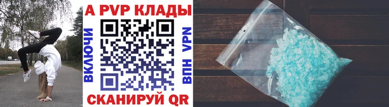 Наркошоп Горячеводский Кодеин  Амфетамин  Галлюциногенные грибы  КОКАИН  Меф мяу мяу  Гашиш 