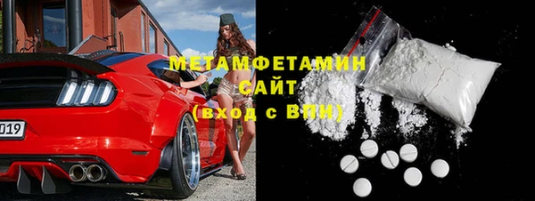 apvp Володарск