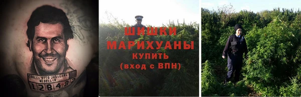 винт Волоколамск