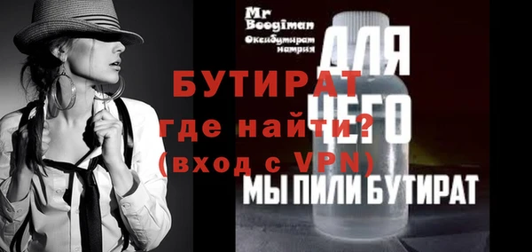 apvp Володарск