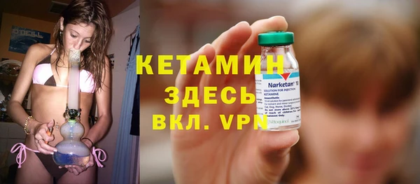 apvp Володарск