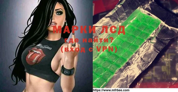 apvp Володарск