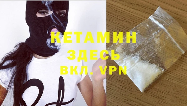 apvp Володарск