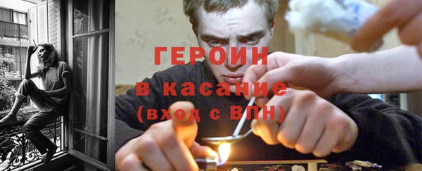 apvp Володарск