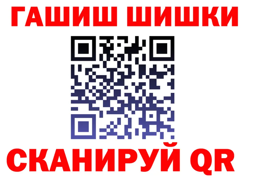 Что такое наркотики  формула Горячеводский